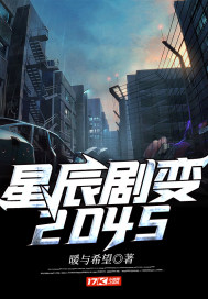 做错一道题学长就插一支笔视频