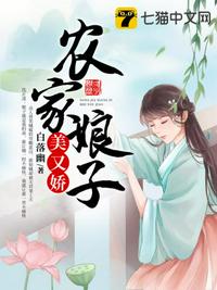 黄漫大全