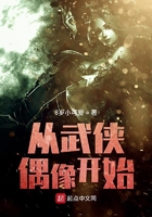 丝雅电影网庆余年