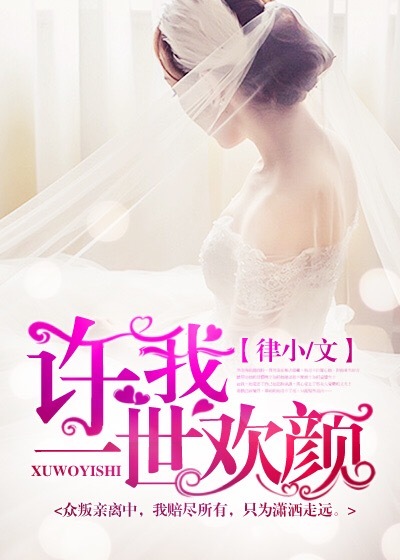 千与千寻免费观看正版