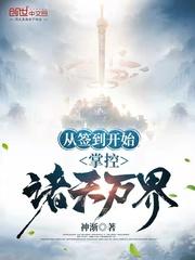 娘娘是朵黑心莲