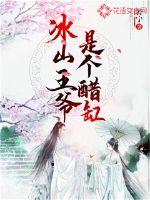 天天看高清官网