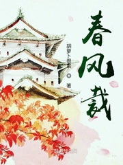 姜银慧的六部影片