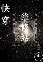 红外线传感器