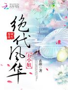2024Ggy钙站-MBA来源