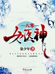 傲慢与偏见与僵尸