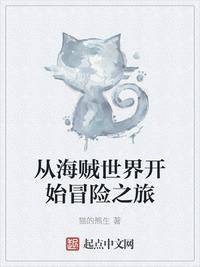 豪妇荡乳1一5潘金莲2在线