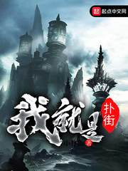 冬暖时