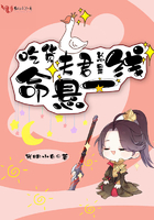 苏静一枝独秀