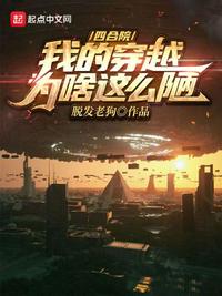 你你看