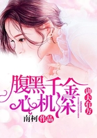 健身房的诱惑