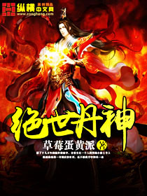 温宁陆晋渊