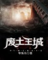 陌路柔情莫弯弯