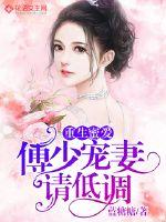 电锯惊魂6下载