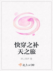 封林徐若影小说无弹窗