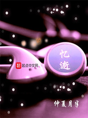 羞辱尤娜2144小游戏