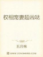 四级真军电影在线观看