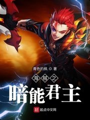 我的娇2妻教练ep73