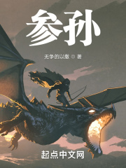 男人床上很强是什么感受