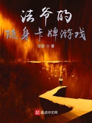 metart精品嫩模asspics
