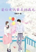 甜甜影院福在线播放