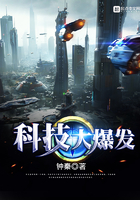 白冰神话