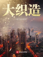 dnf消耗品