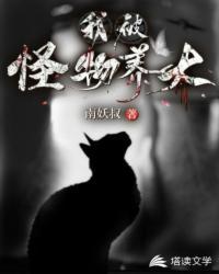 火影忍者萨姆依
