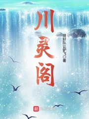 日韩综合无尺码码电影