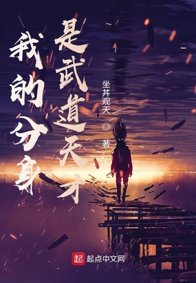 天美传媒app下载免费安装