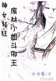 爱如潮水3免费观看日本高清