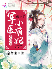 阿司匹林洗头能治白发吗