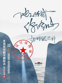 傲慢与偏见txt百度云