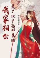 鸭王1电影免费现看