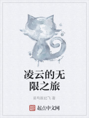 十月初五的月光结局