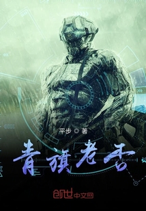 大胸妹做起来怎么样
