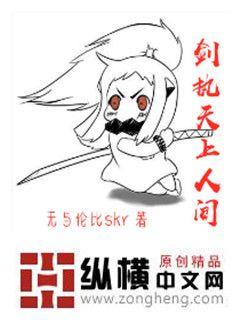 声优初级体验动漫免费