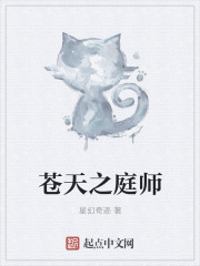 蜜欲H前戏