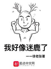 筋膜枪哪个牌子质量好