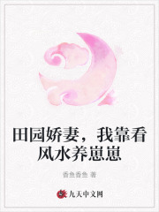难言之隐阿陶陶