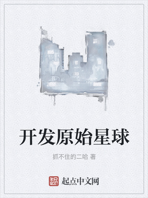 粤语剧网