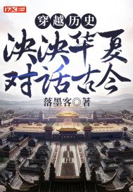 妹妹挺漂亮我没忍住小说
