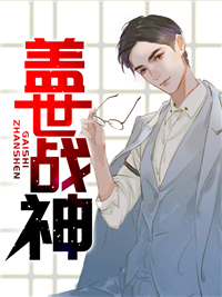 激情校园短篇小说合集
