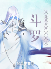 王保长新篇第二部