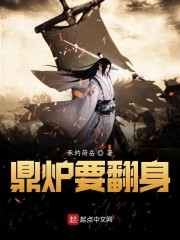 禁忌家庭作业