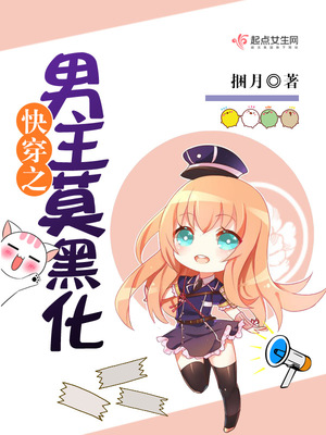 杨红太女性人体画