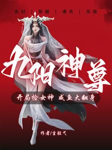 中国娱乐指数