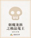 我和妈妈的乱真实