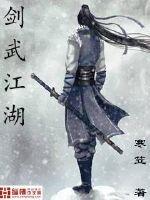 猎魔人第二季在线观看免费完整版