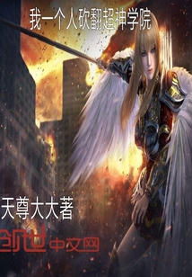 刃牙第二部